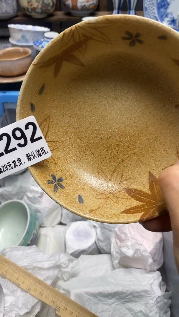 瓷片11111111111111