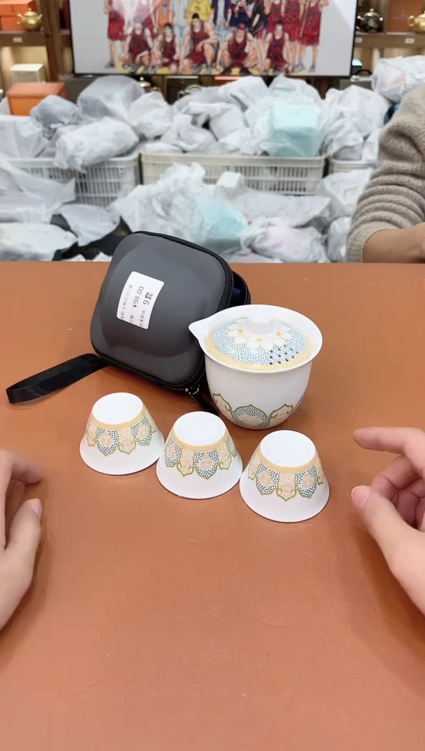 【闪购商品】陶缘甄选库存福利@@e887