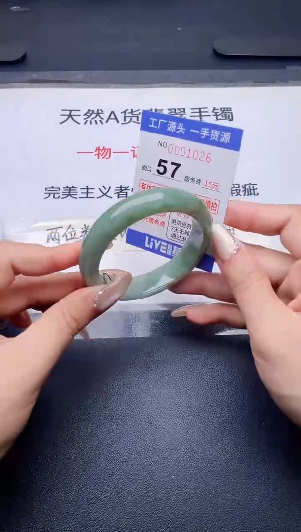 未镶嵌手镯翡翠翡翠手镯未镶嵌