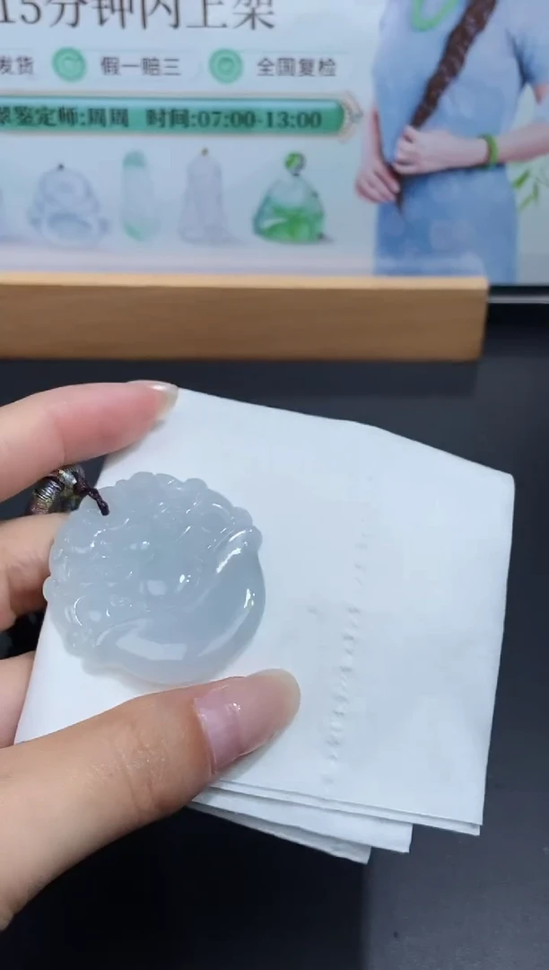 未镶嵌定制翡翠天然翡翠A货90