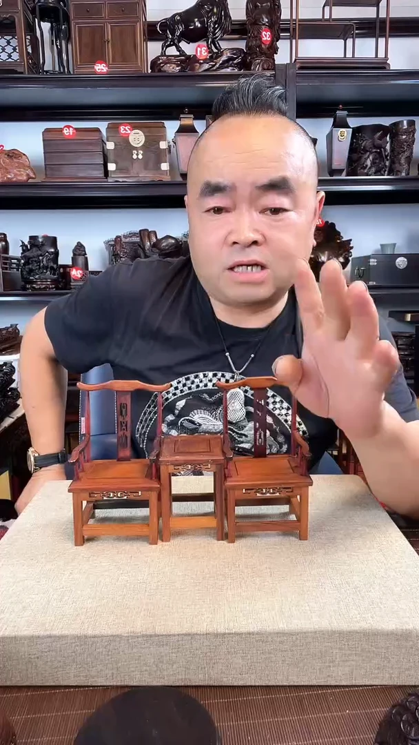 木老李红木工艺品