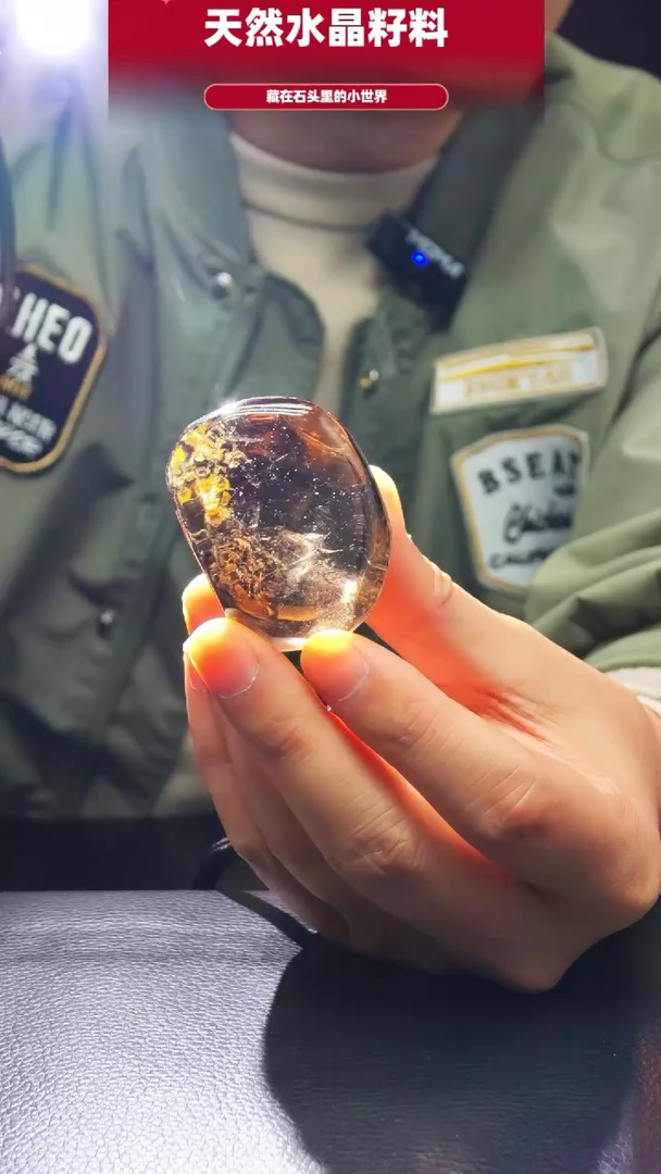 未镶嵌珠宝半成品水晶760