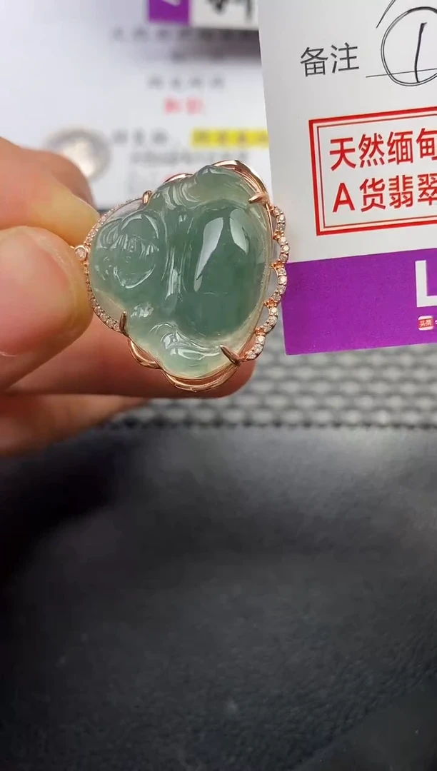 颈饰银S925镶嵌翡翠保****居挂件
