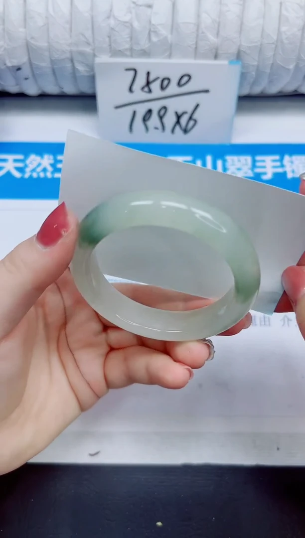 石英质玉手镯未镶嵌181/50