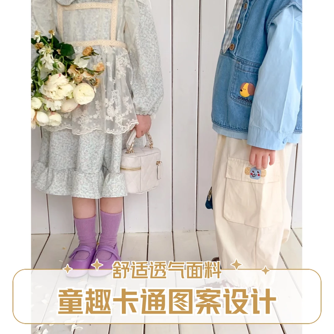 40童装捡漏（备注编码）