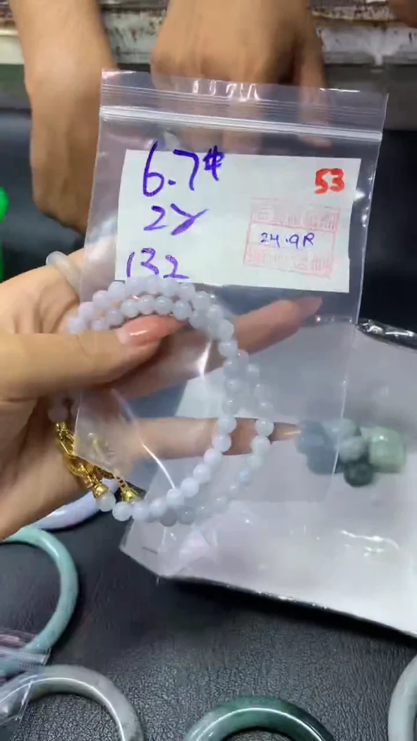 未镶嵌定制翡翠53毛货需精细抛光定制+多样性发1+132