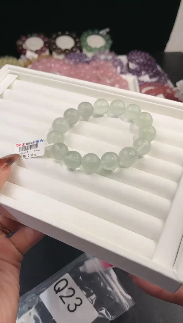 【闪购商品】萤石手链未镶嵌多样性发一Q24奶绿14mm