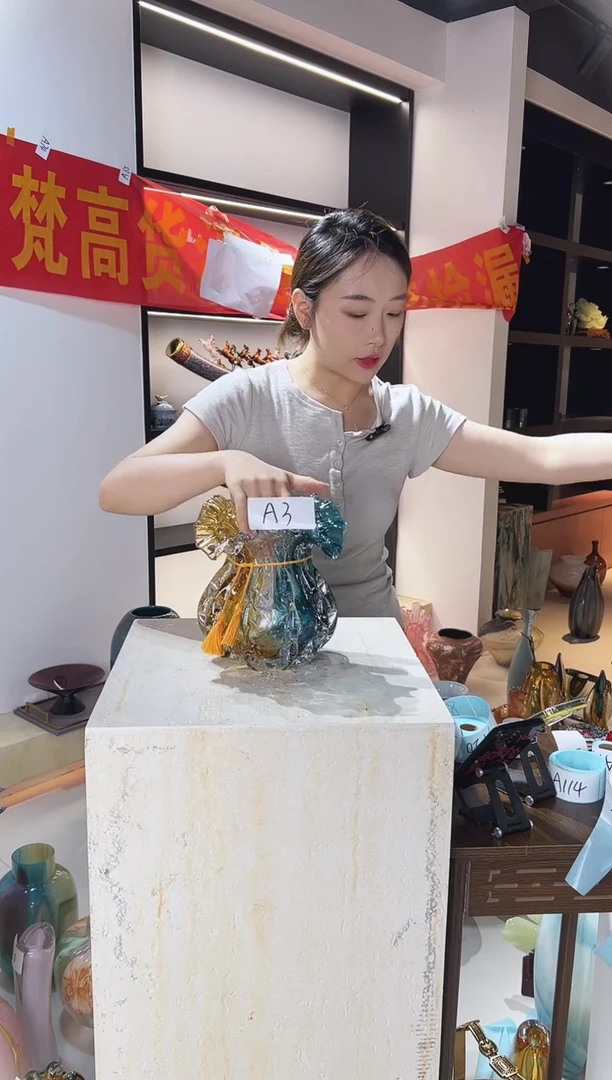 琉璃钱袋花瓶清仓A3