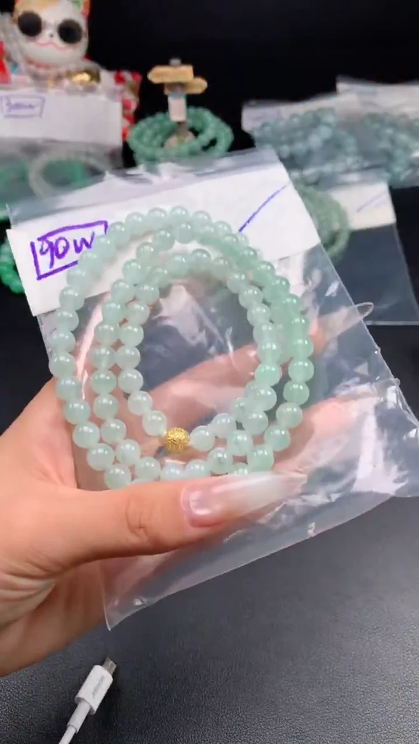 未镶嵌挂件翡翠38卡7.7