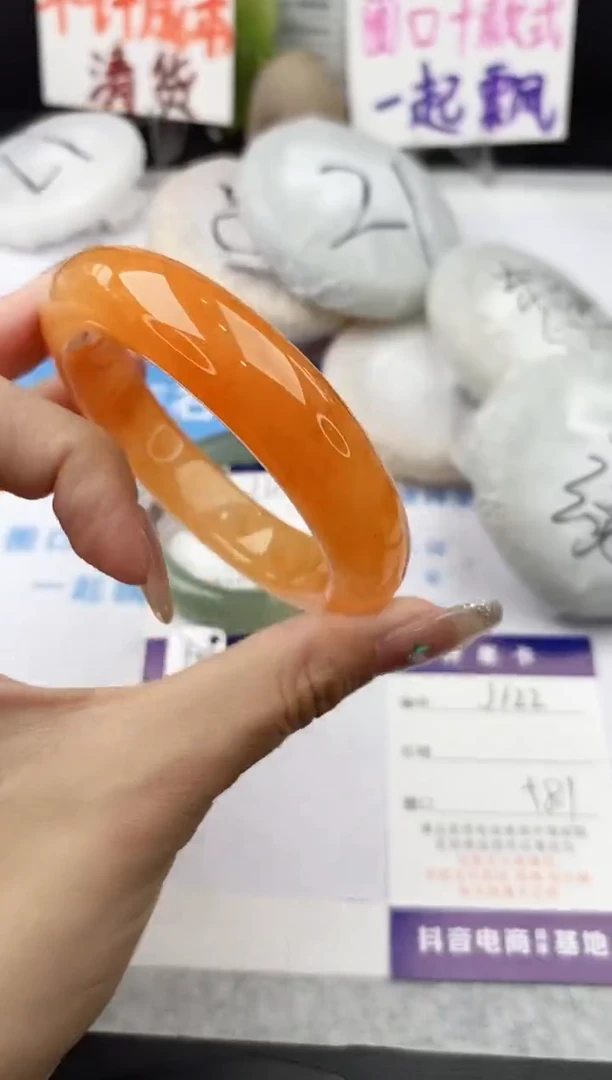 未镶嵌手镯石英质玉j122-HHB58+