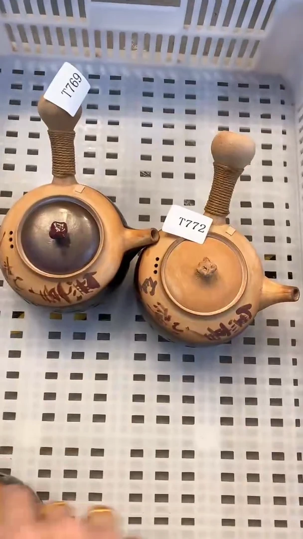 瓷片T772陶瓷茶具茶器