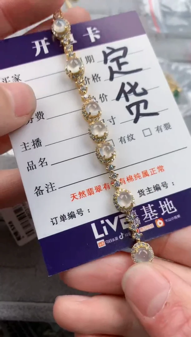 银S925镶嵌戒指翡翠D****_777-*-------6