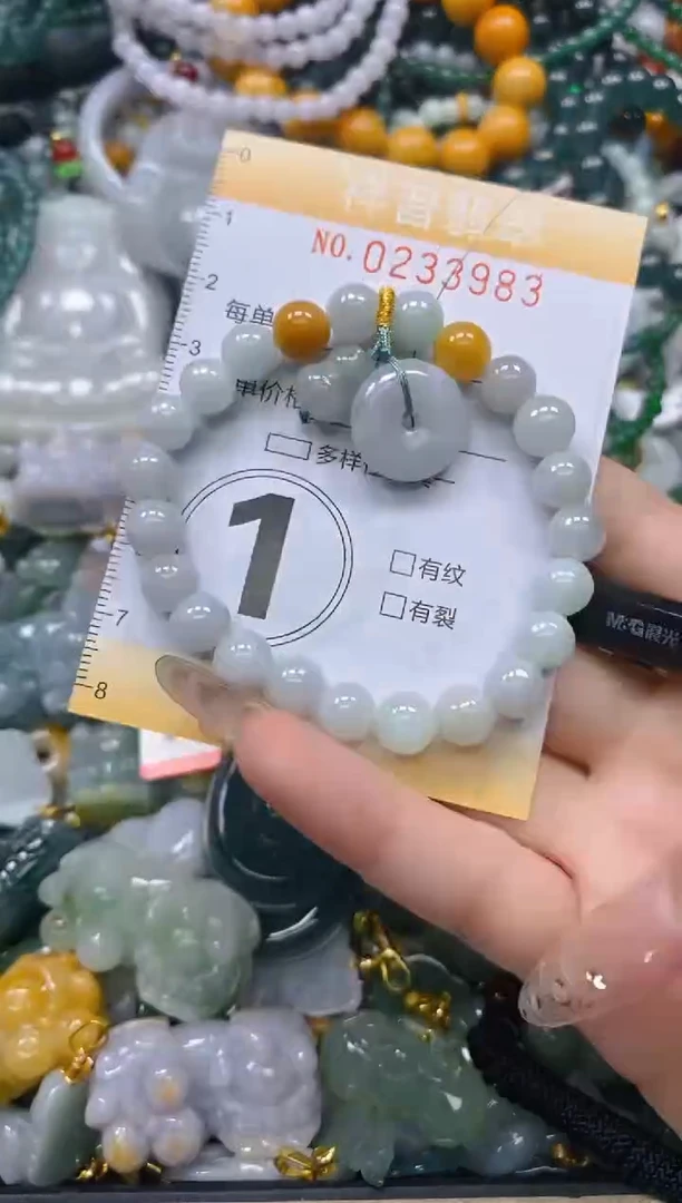 颈饰未镶嵌翡翠闪购0233983多样性发其一