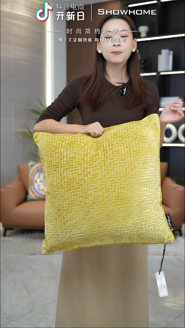 布兰格金黄色55X55带芯