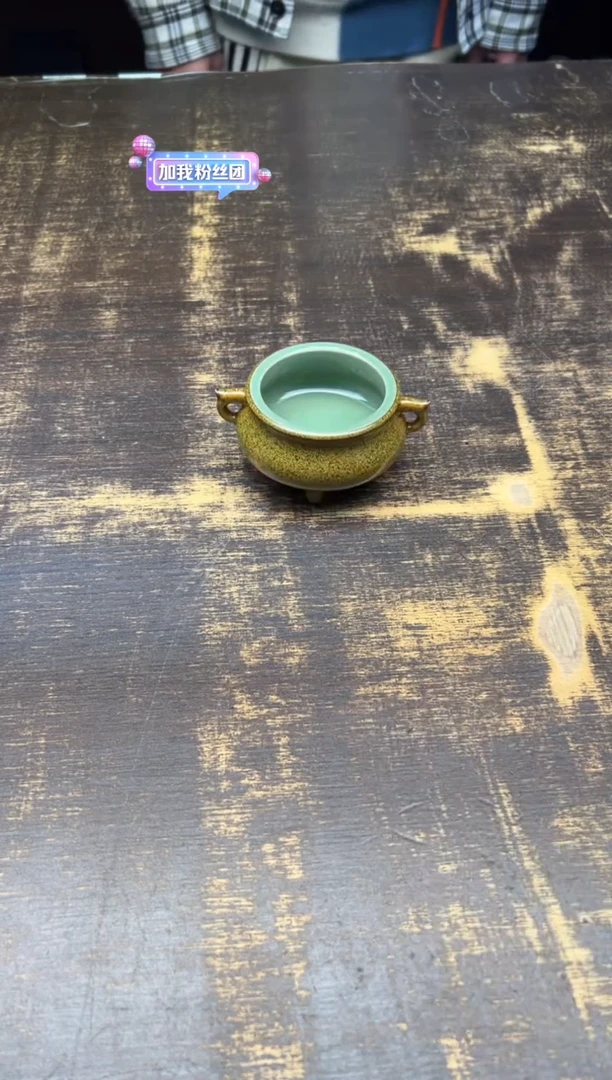 【闪购商品】/（预售）陈慧芳金玉满堂弥耳炉