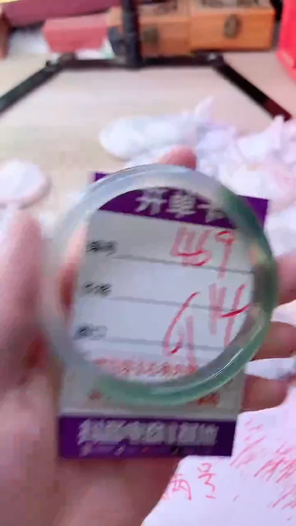 手镯玛瑙/玉髓未镶嵌469