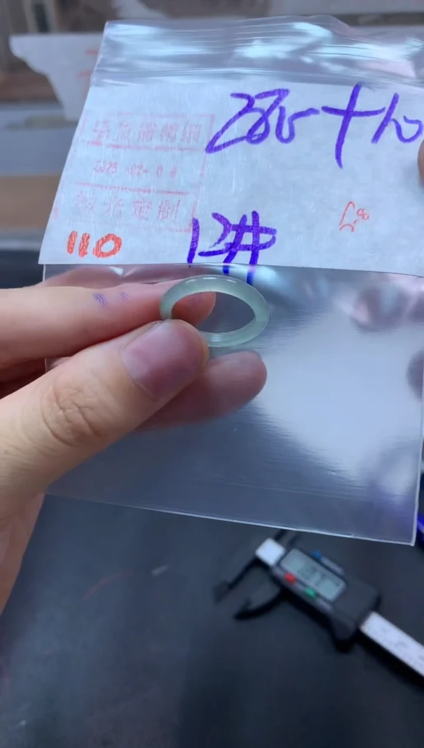 【闪购商品】定制翡翠未镶嵌戒圈12#290货需精细抛光