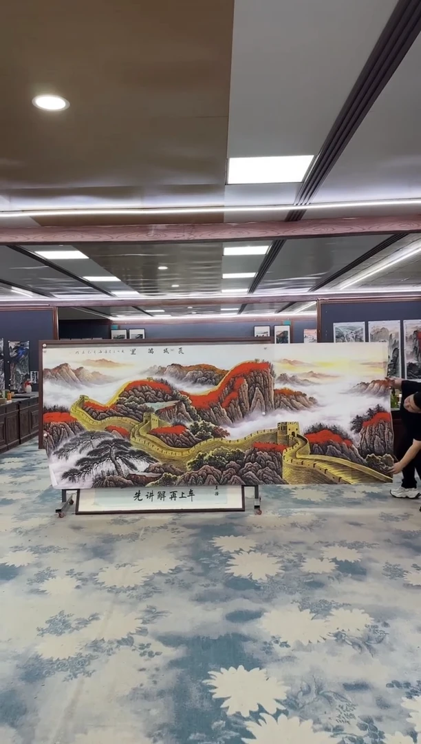 国画W-王红兵-大丈二-山水国画