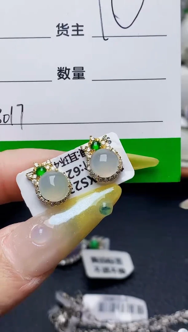 银S925镶嵌戒指翡翠3017