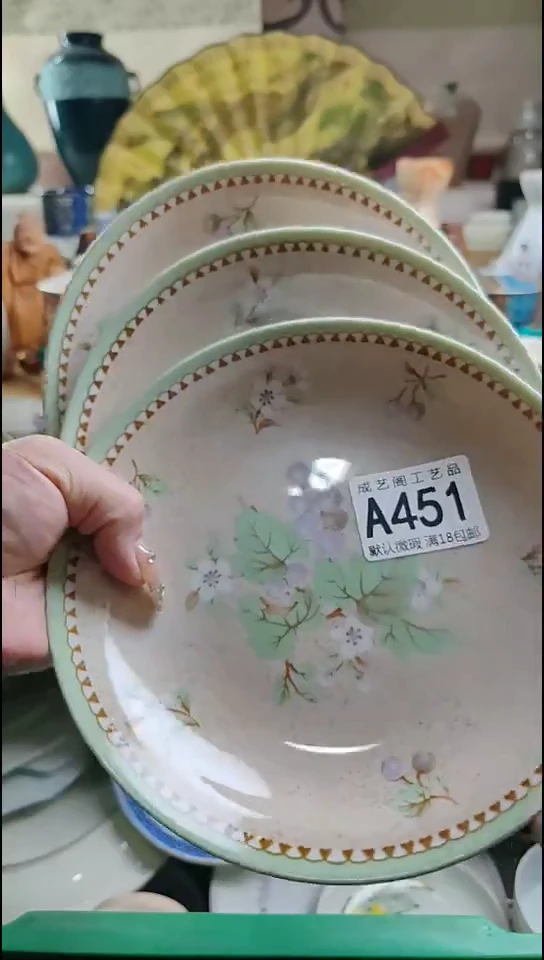 瓷片花****雾瓷片瓷片瓷片451