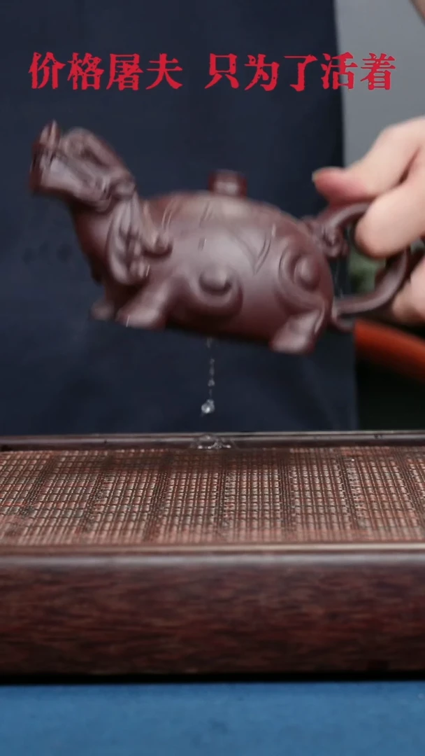 茶杯紫砂紫砂紫砂紫砂紫砂