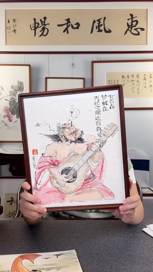 竖款鹿鸣现代美术馆-张志城《江东酒鬼》作品