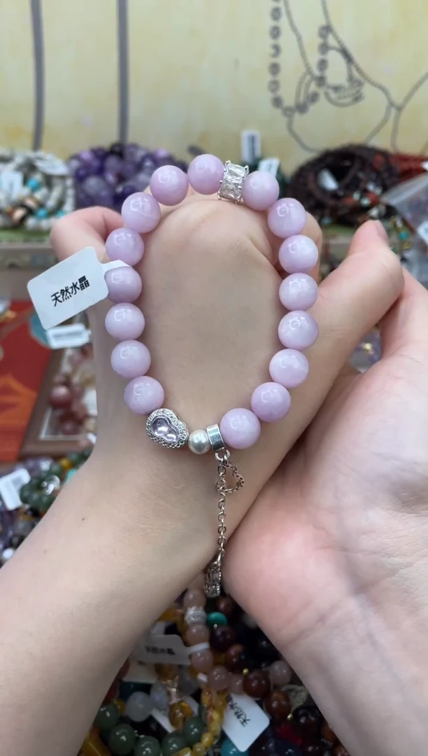 未镶嵌锂辉石手串229