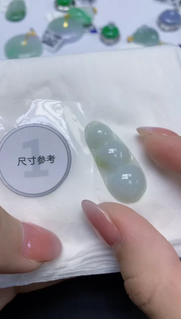 颈饰未镶嵌翡翠天然缅甸翡翠A货百元以上9元证书费自理