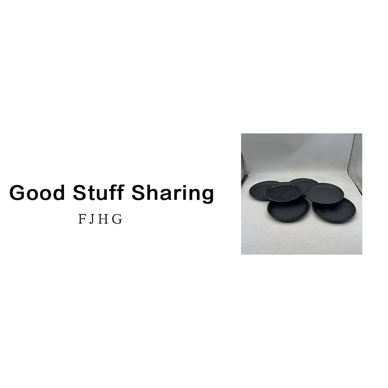 8050 圆盘6个（口径17.5高2）B251