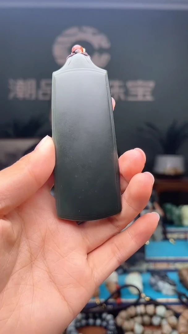 未镶嵌和田玉挂件?*笙1