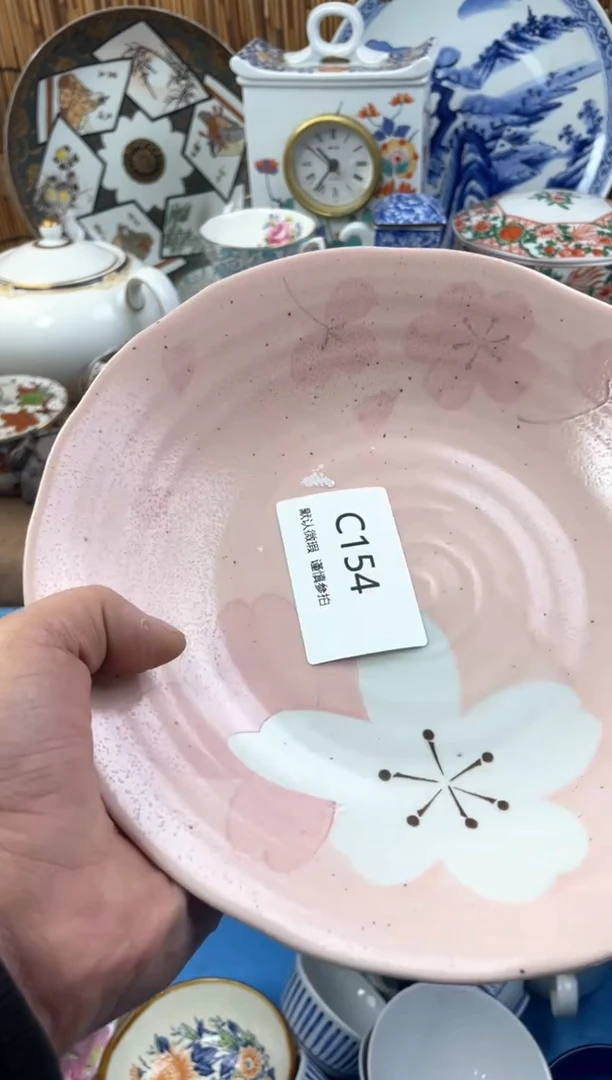 【闪购商品】日式中古no退no换默认微瑕C154