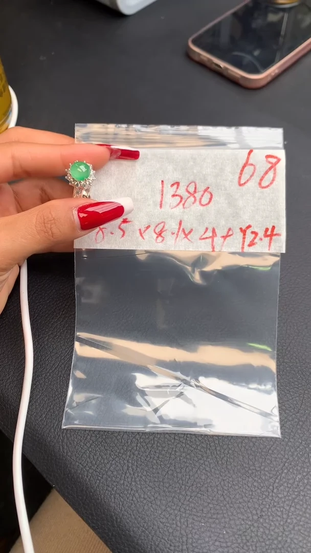 【闪购商品】定制翡翠未镶嵌毛货需精细抛光拍一发一