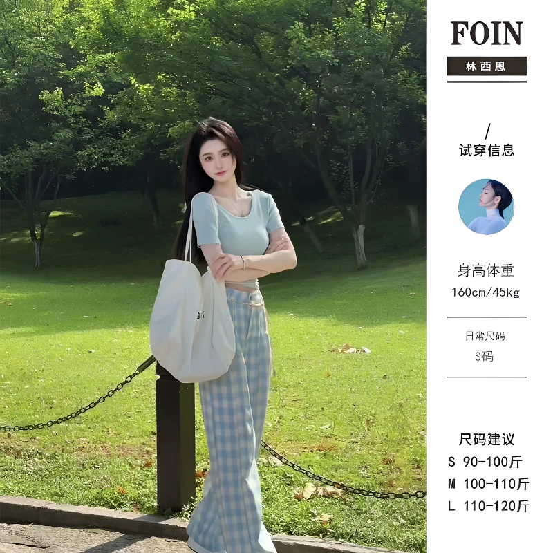 西恩定制 ●【多巴胺女孩】夏季时尚洋气设计感格子休闲裤X4KZ2959