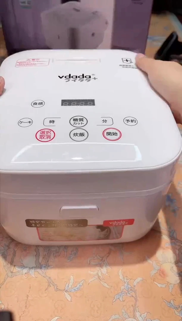 【闪购商品】瓷片644************