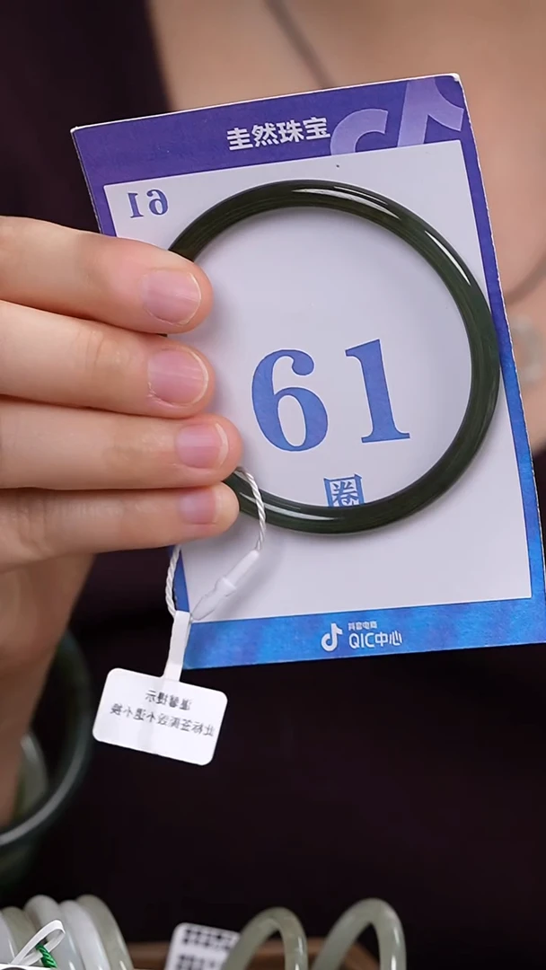 和田玉手镯未镶嵌156