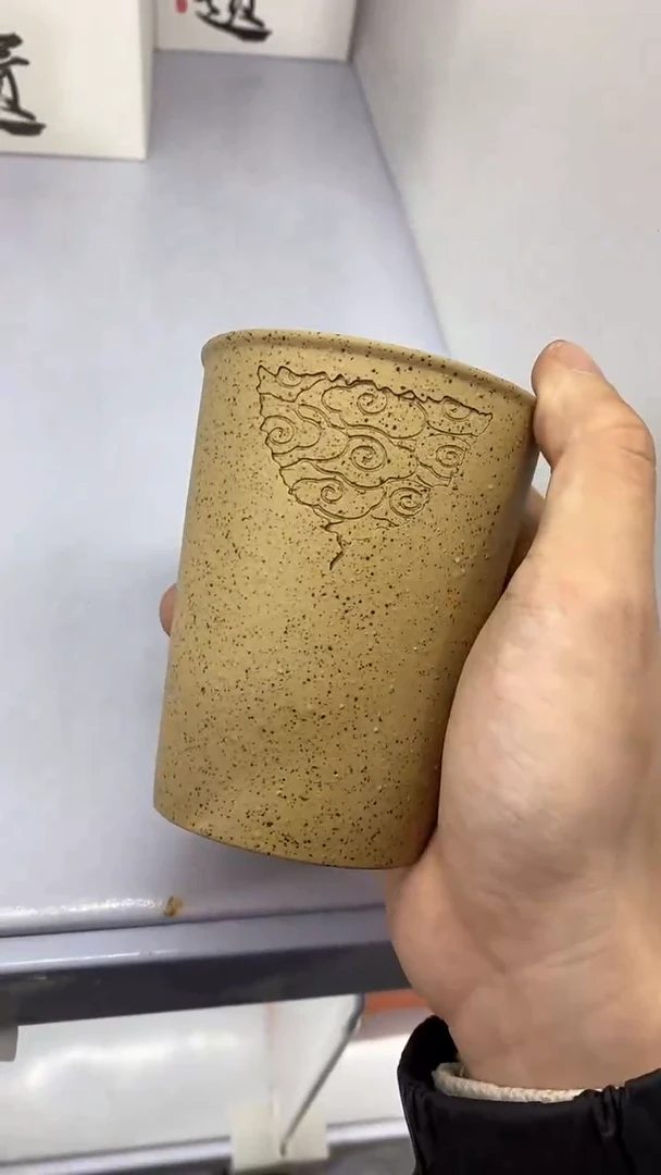 瓷片陶瓷茶具茶器
