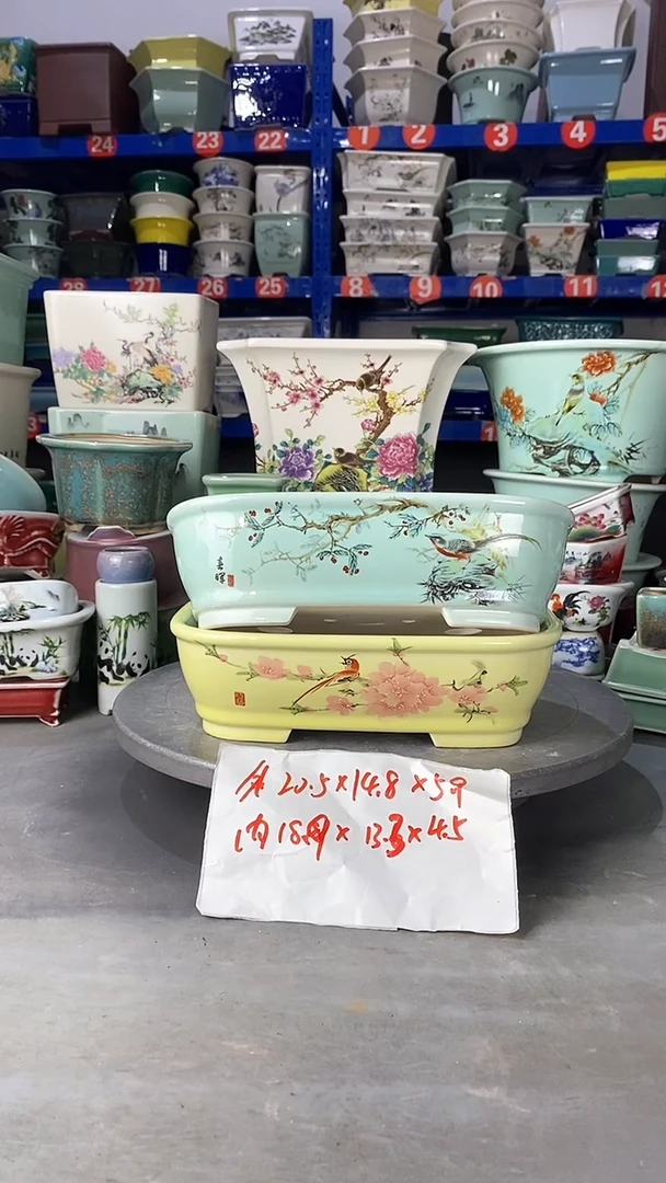 【闪购商品】紫砂1901