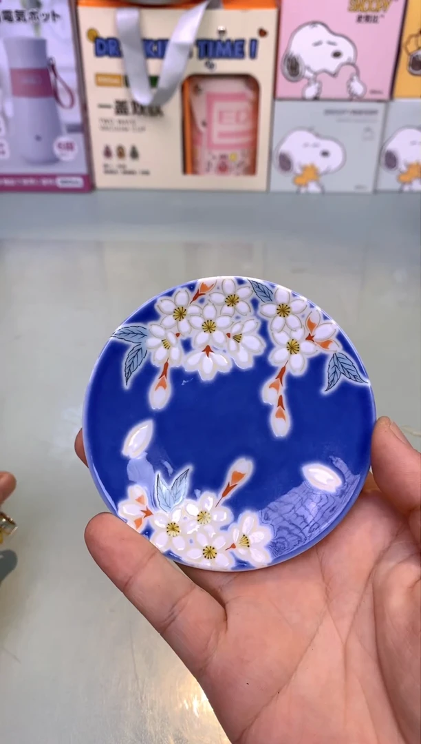 【闪购商品】瓷片大音响