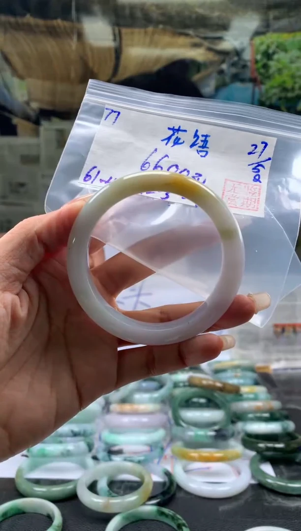 翡翠手镯未镶嵌翡翠手镯 下单联系小耳机#77