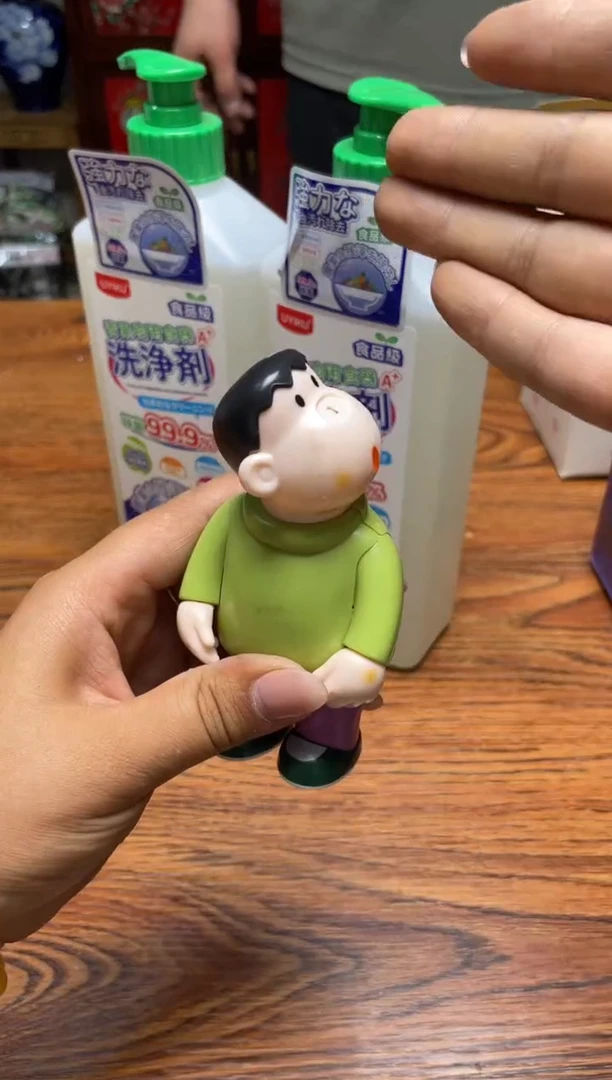 瓷片瓷片满20米包邮一单一付