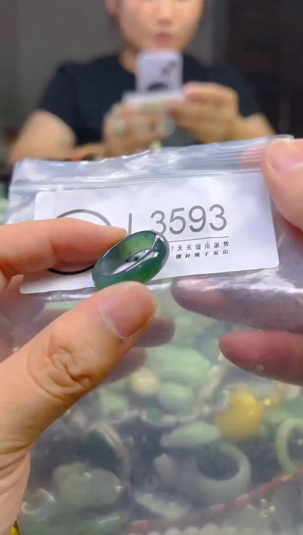 翡翠未镶嵌颈饰18.9mm/L/翡翠A货,一件也是批发价