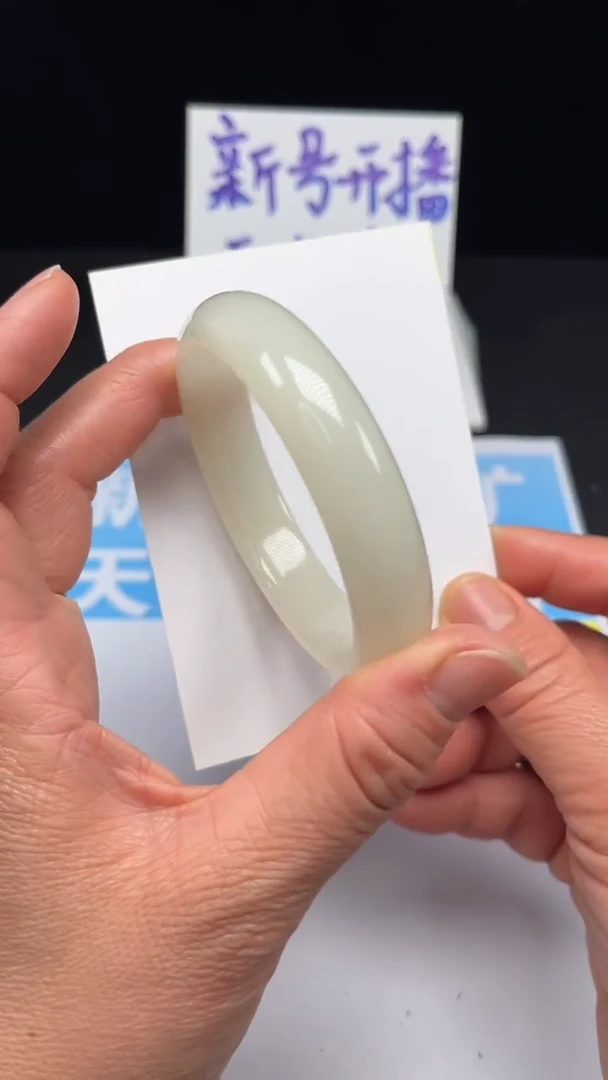 未镶嵌手镯和田玉62-55.6