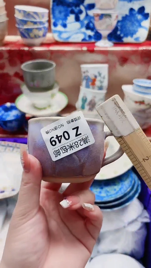 月**弯Z049***************