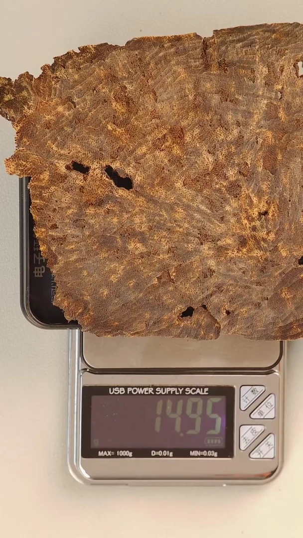 【闪购商品】沉香手把件海南料14.9g