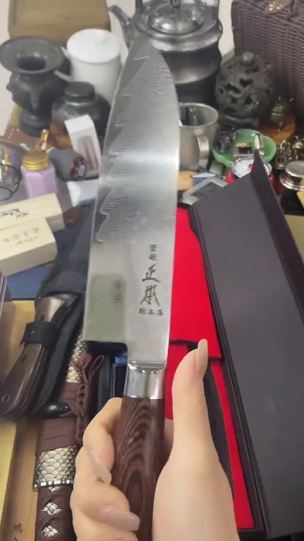 瓷片dao慧然珍宝阁2号铺