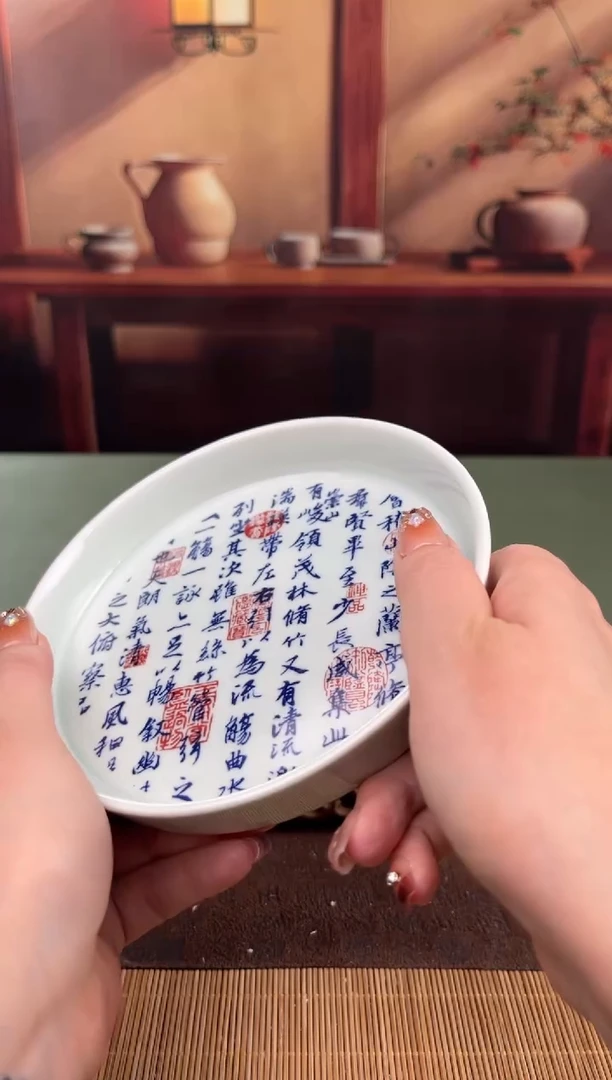 【闪购商品】顾德茶器福利闪购链接