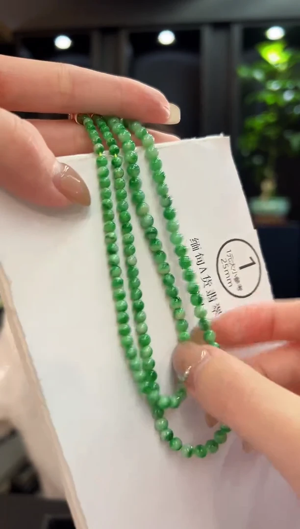 吊坠(不含链)未镶嵌翡翠 缅料A货/支持复检/一件