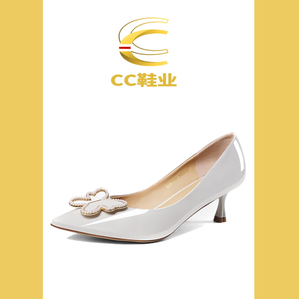 A时尚女鞋真皮潮流皮鞋