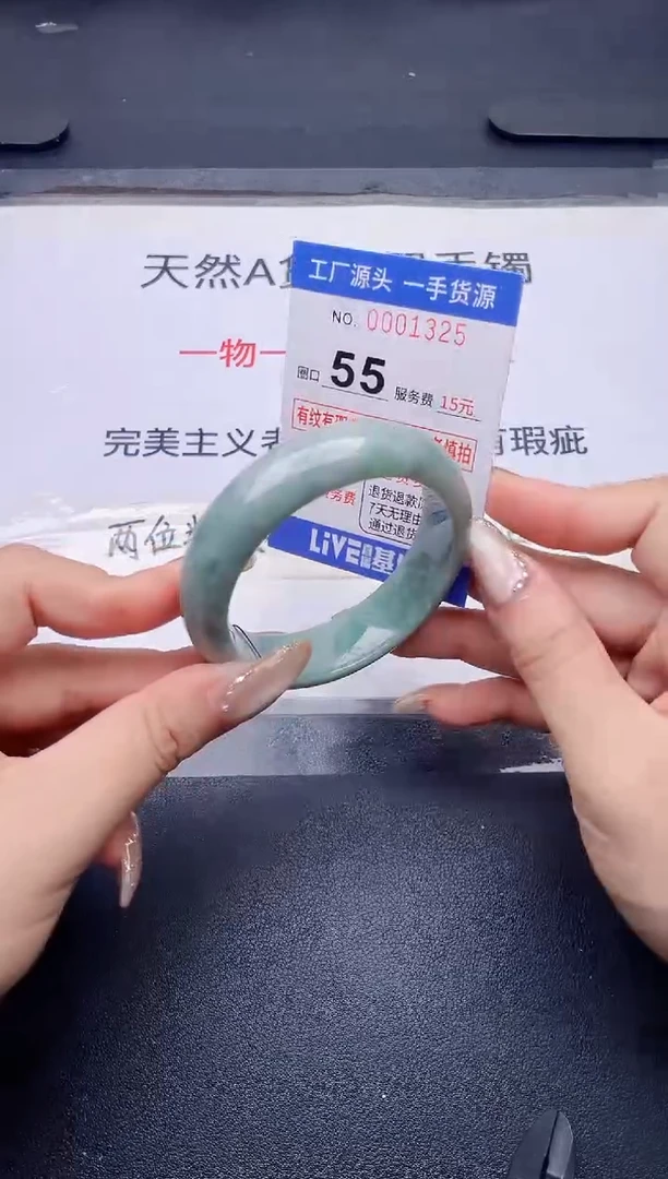未镶嵌手镯翡翠翡翠手镯未镶嵌