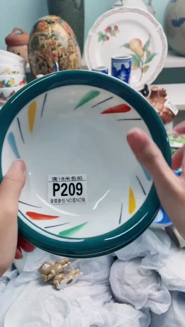 陶瓷尧P209*****